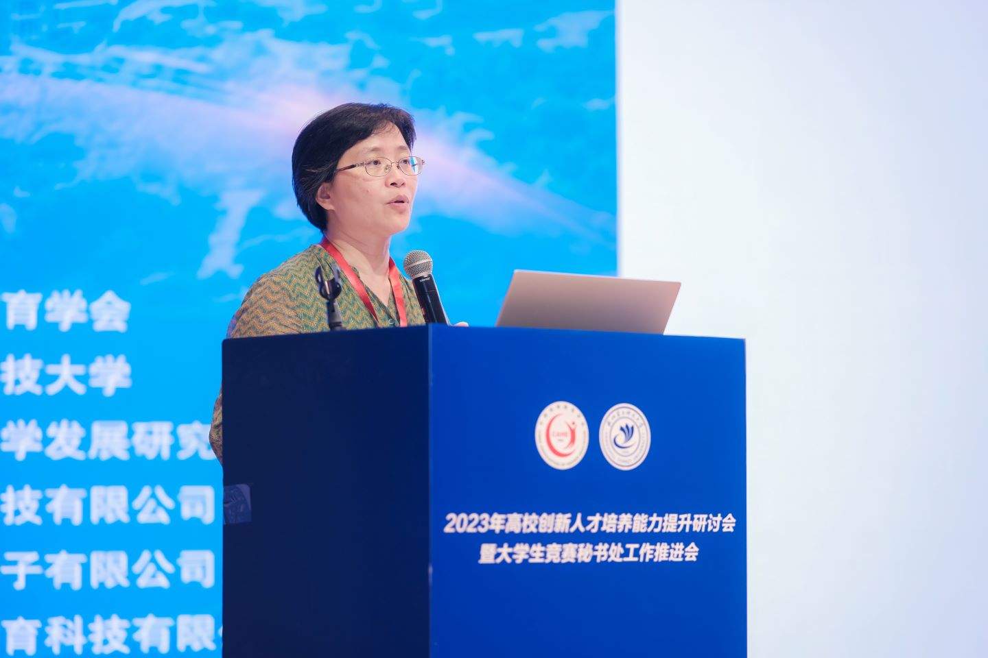 10-李艳.jpg