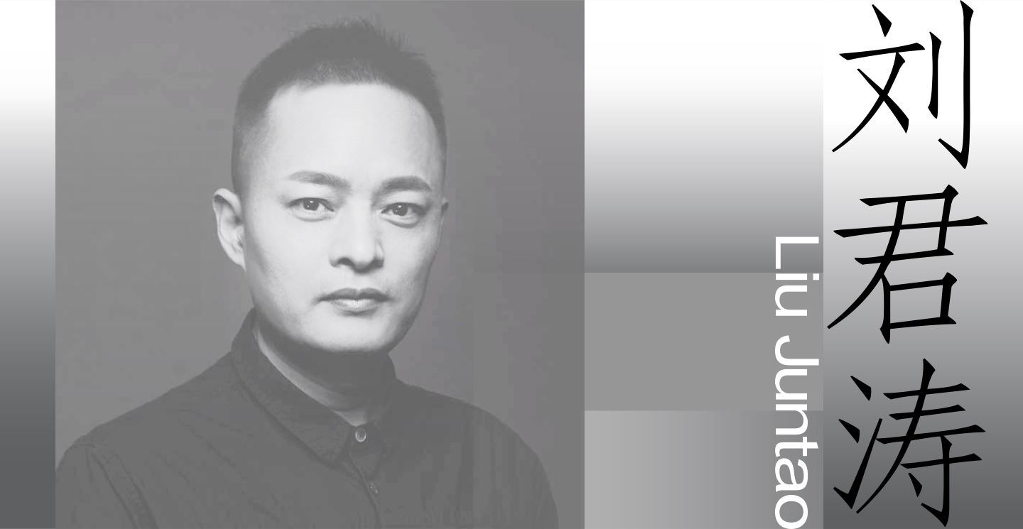 1110 KTK初审评委海报（转曲）_ -07.jpg