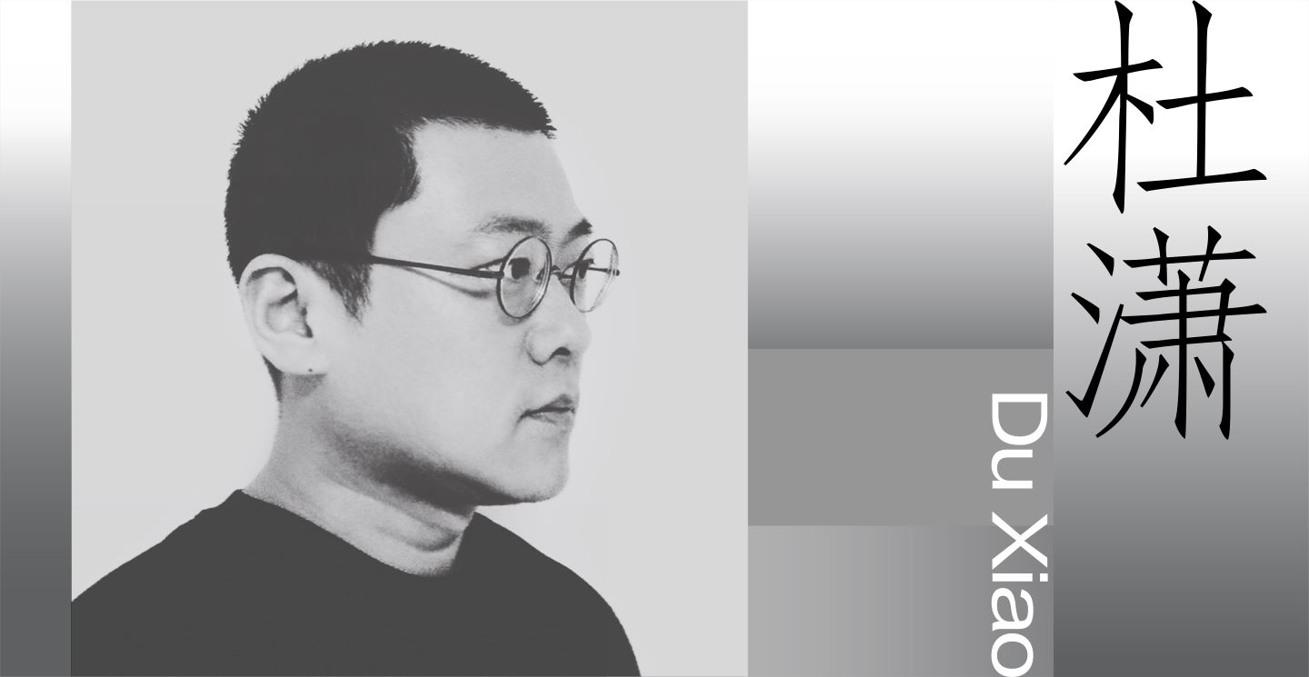 1110 KTK初审评委海报（转曲）_ -06.jpg