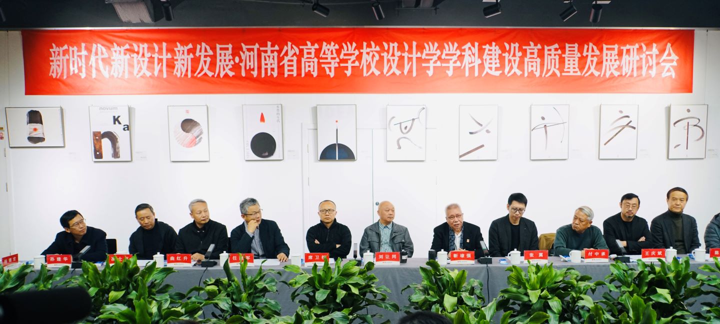 微信图片_20231124110143.jpg