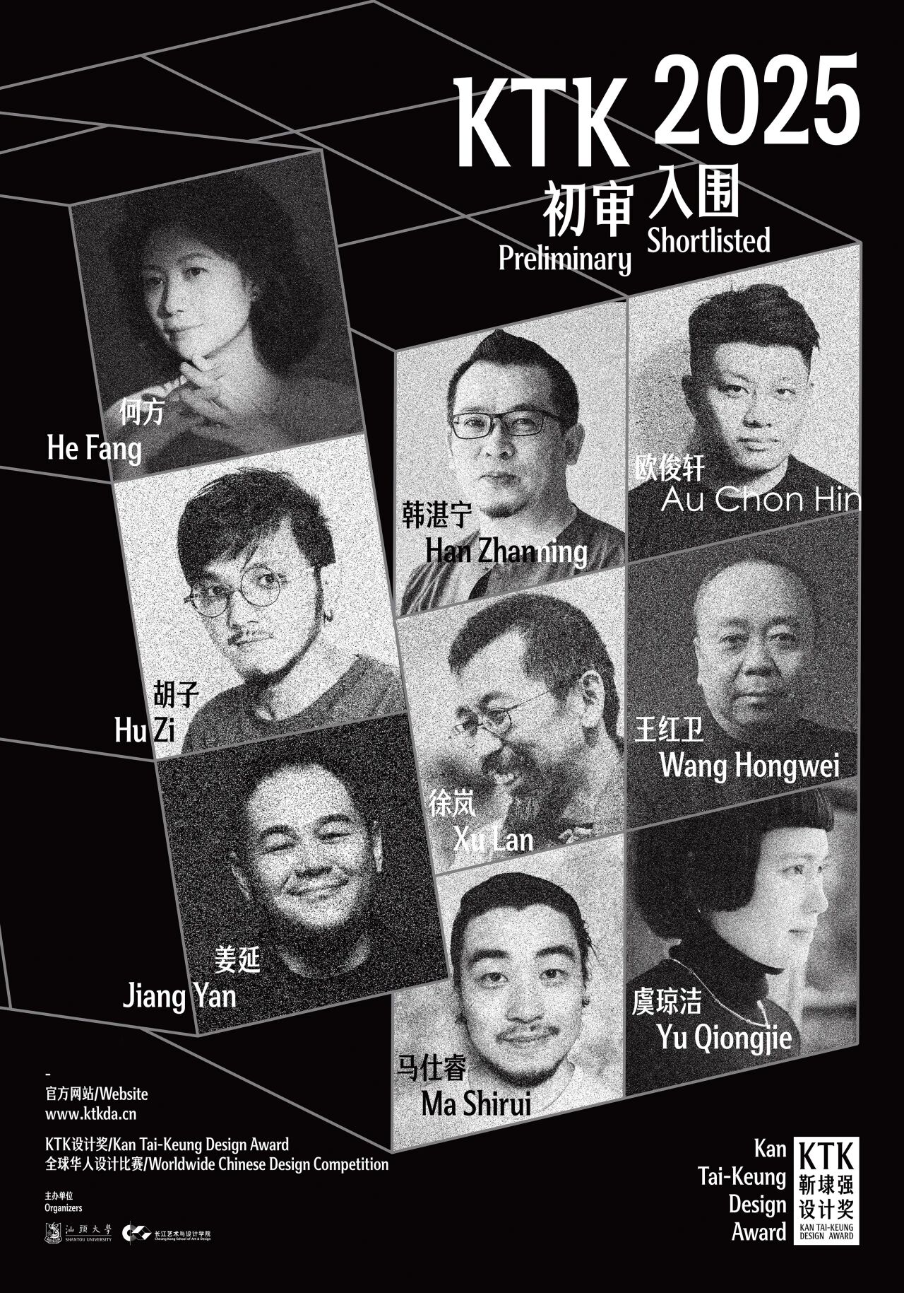 微信图片_2025-12-08_110039_091.jpg 微信图片_2025-12-08_110039_091.jpg